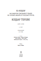 el-Keşşâf, Keşşâf Tefsiri